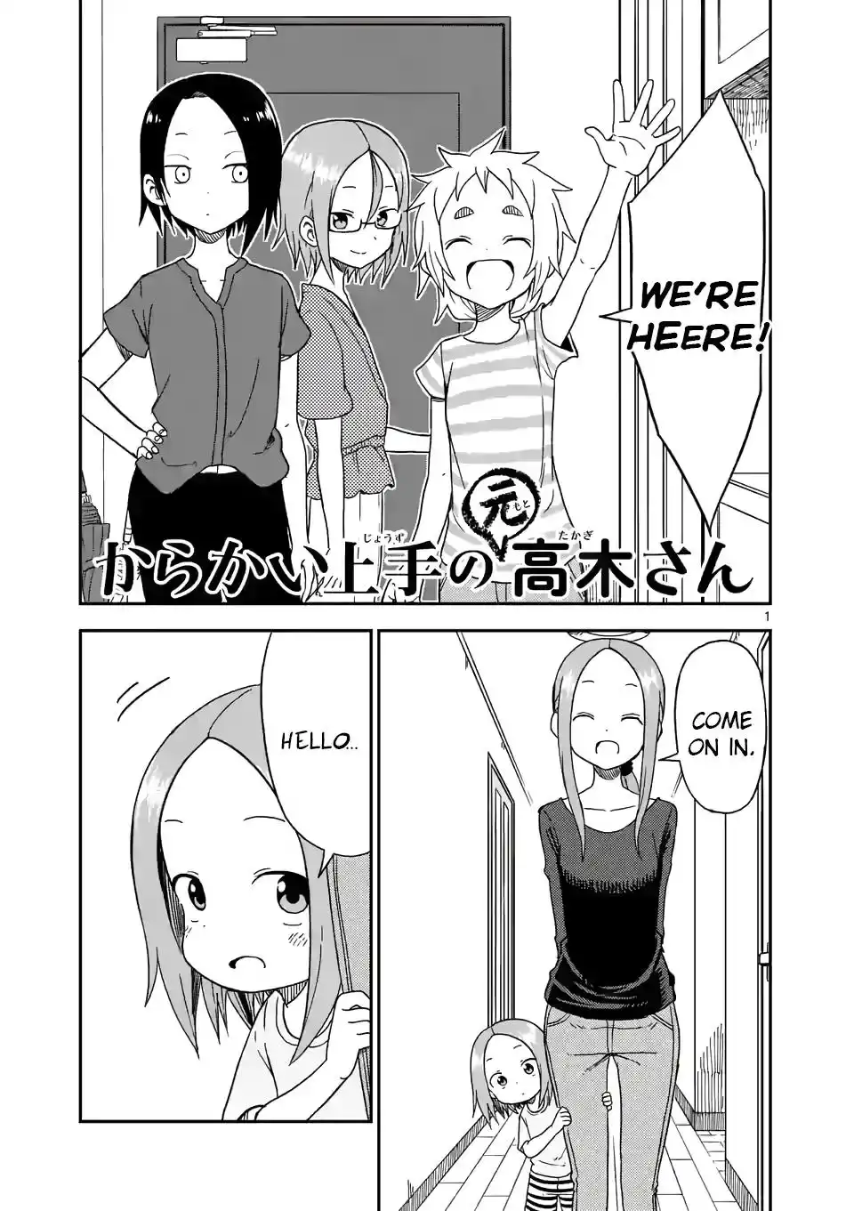 Karakai Jouzu no (Moto) Takagi-san Chapter 90 1